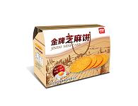 供應包裝箱**生產制作
