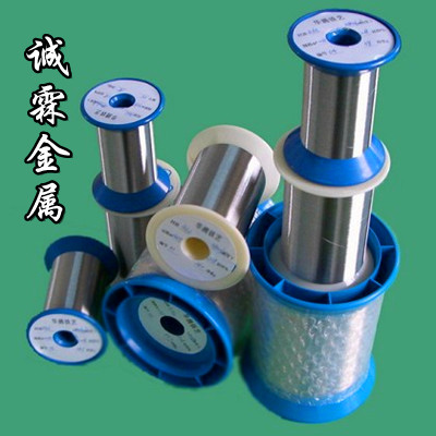**銷售進口C-276哈氏合金絲 耐高溫耐蝕哈氏合金