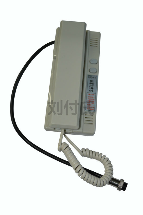 供應(yīng)16北京無(wú)線電梯對(duì)講|淺談無(wú)線電梯對(duì)講的優(yōu)點(diǎn)