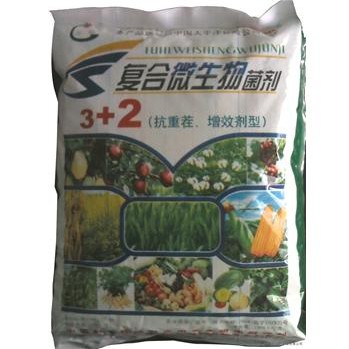 供應小麥,玉米,水稻,油菜,瓜類,蔬菜,果樹,棉花,花生3+2復合微生物菌劑,微生物菌劑,抗病,霜霉病,白粉病,腐爛病,花臉病