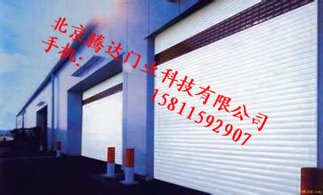 供應北京大興黃村電動門的維修與安裝  全城較**