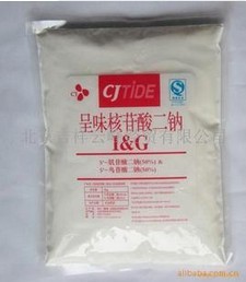 供應(yīng)食品級(jí)5-呈味核苷酸二鈉