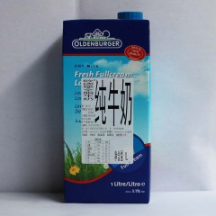 從新西蘭進口牛奶的報關清關代理