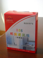 供應108建筑膠粉