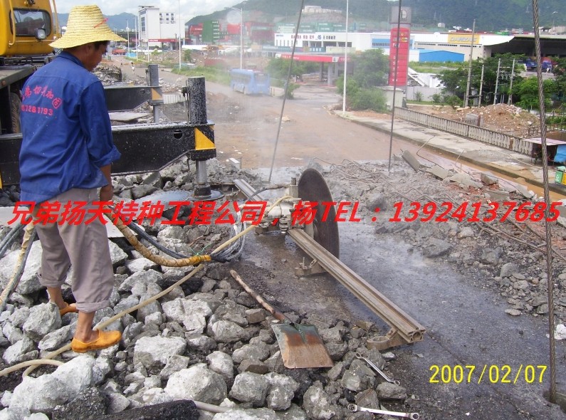 烏魯木齊克拉瑪依吐魯番哈密和田阿克蘇喀什克孜勒蘇柯爾克孜巴音加固公司混凝土切割水下切割地基處理房屋糾偏