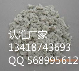 供應(yīng)木質(zhì)素纖維
