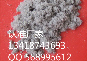 供應(yīng)木質(zhì)素纖維價格