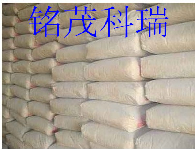 供應膨脹纖維抗裂**劑廠家