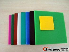 耐高溫進口尼龍板/深藍(lán)色PA66尼龍板供應(yīng)商