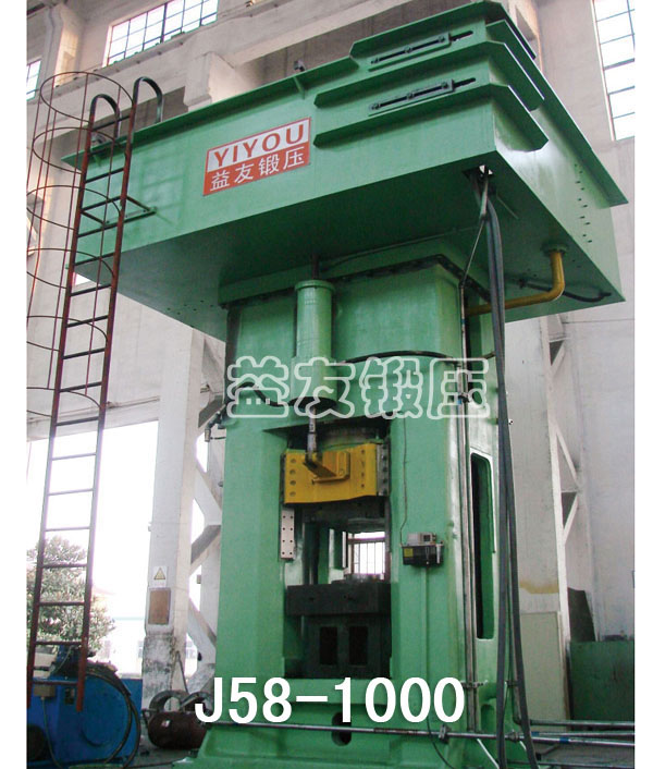供應(yīng)益友鍛壓J58-1000T電動螺