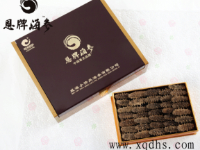 供應海參的益處恩牌海參的好處