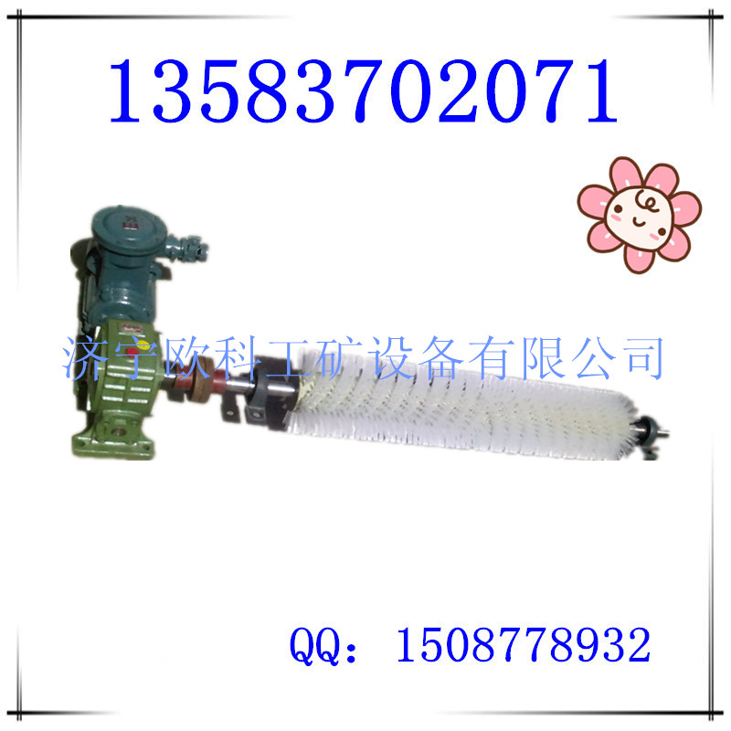 供應皮帶機滾刷清掃器
