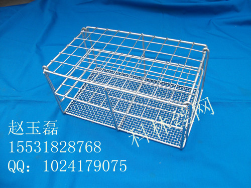 供應(yīng)消毒筐 不銹鋼消毒筐 醫(yī)用消毒筐