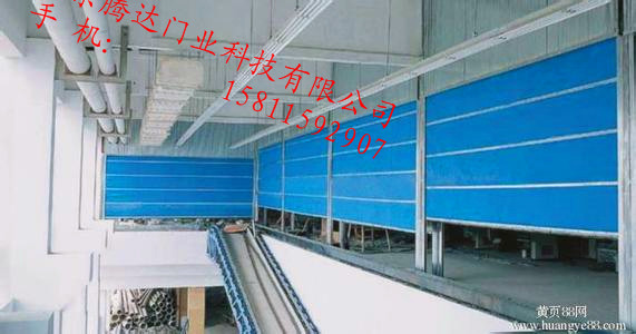 供應豐臺方莊卷簾門維修  安裝*門  隨叫隨到