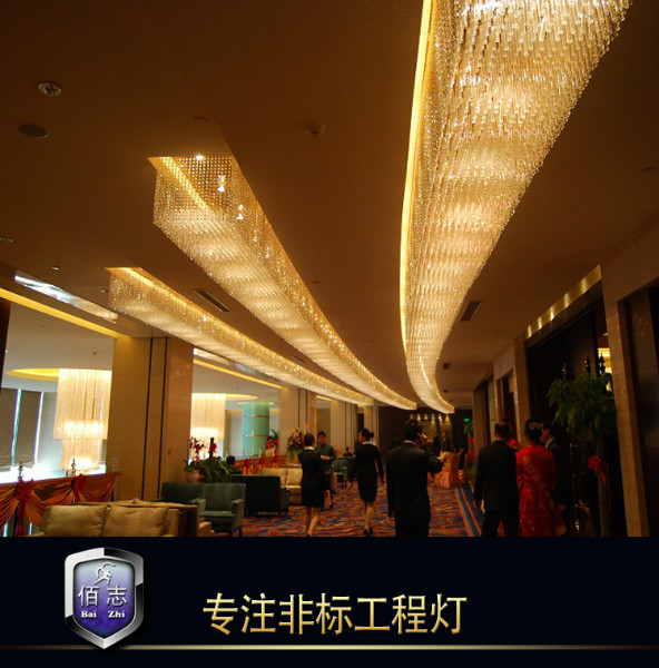 供應酒店工程燈，供應***工程燈，