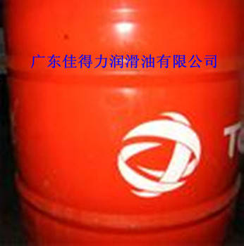 供應(yīng)道達(dá)爾放電加工液TOTALE