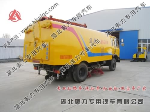供應純掃式清掃車較新工作視頻