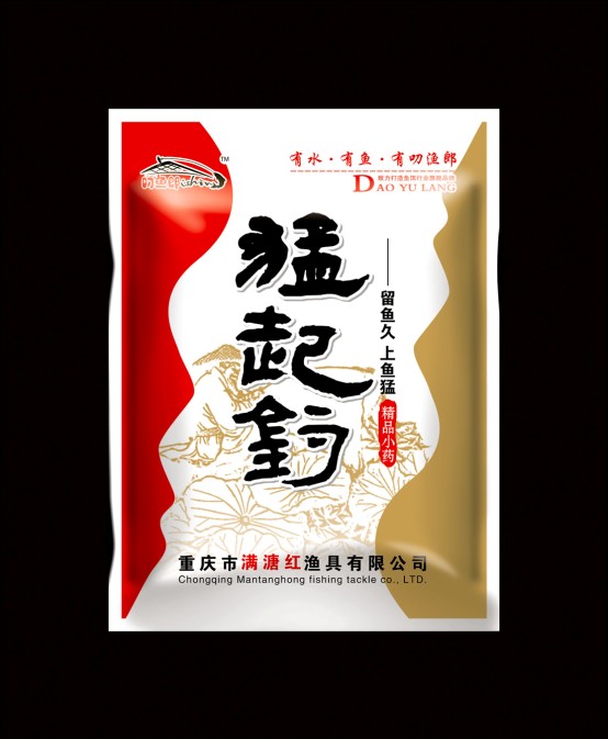 叨魚郎猛起釣
