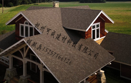 供應(yīng)可成玻纖瓦，彩色瀝青瓦，油氈瓦，多彩玻纖瓦，屋面瓦廠家杭州可成家建材