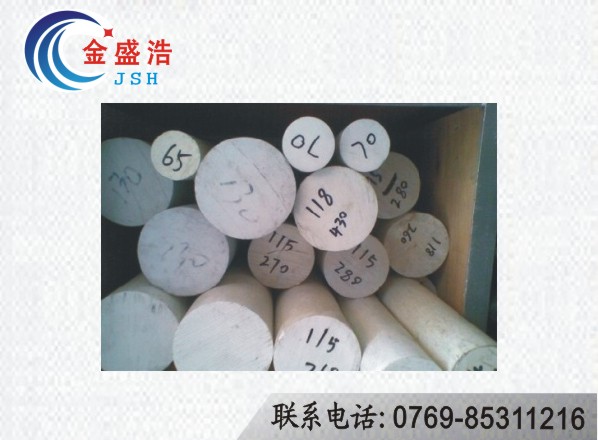 供應PETP棒