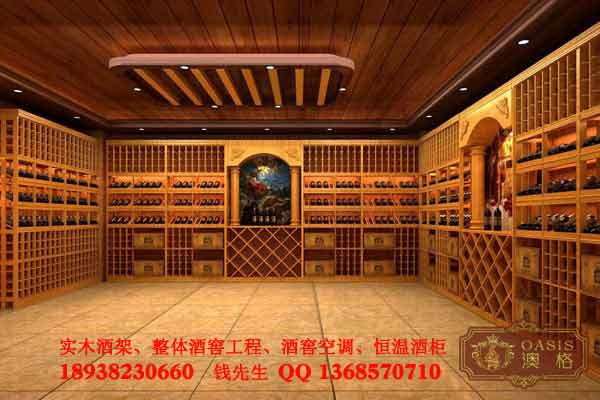 供應葡萄酒窖設計，實木酒架制作