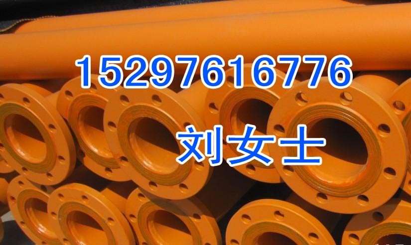 礦用涂塑給排水復合管/涂塑給排水復合鋼管
