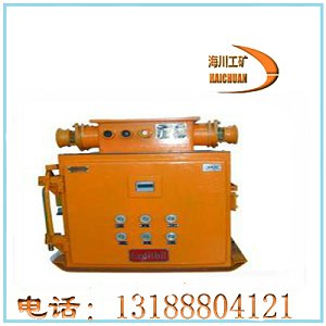 供應(yīng)防爆雙電源真空電磁啟動器QJZ-2×120S