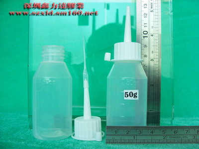 **拓嘉**膠水瓶、塑料瓶、50g透明尖嘴瓶