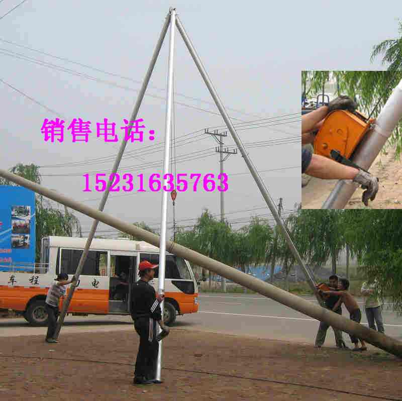 供應(yīng)壯達鋁合金圓管人字抱桿 **