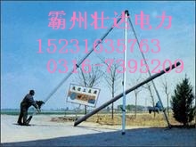 供應鋁合金立桿機-霸州壯達**生產