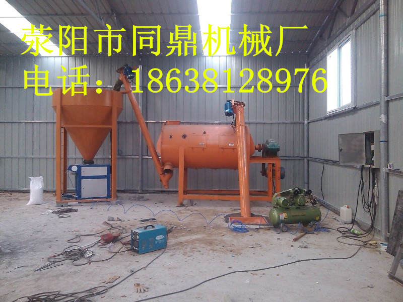 膩子粉混合機圖片，膩子粉攪拌設備整套多少錢