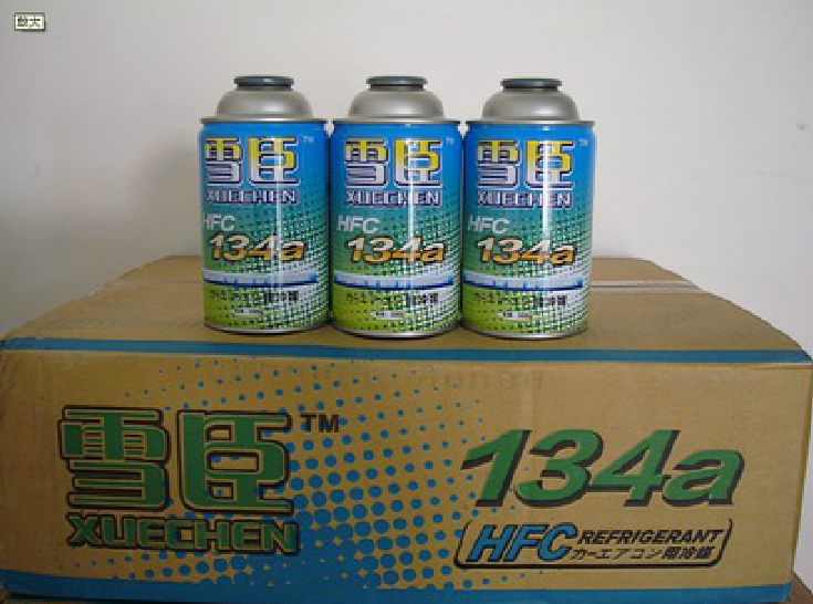 供應雪臣300g空調冷媒/車用氟利昂