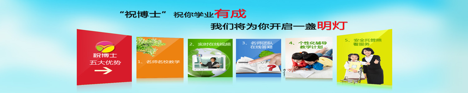 供應在小區(qū)能開什么店 一對一個性化輔導