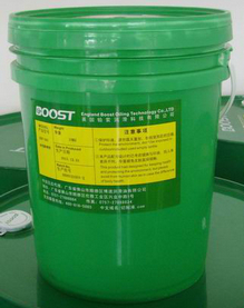 供應國產博速ES-12高速磨削液16KG/小桶