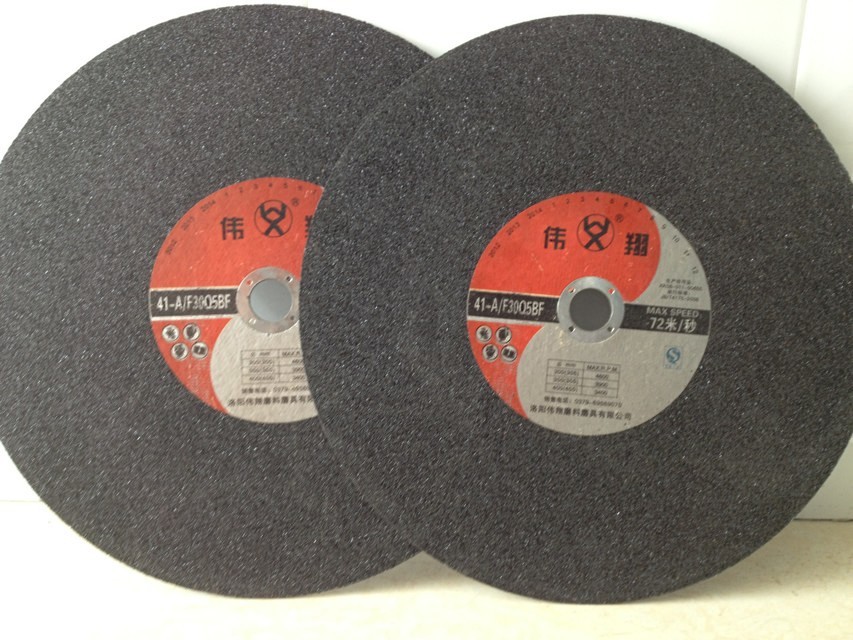 供應偉翔切割片代理|350*3.2*