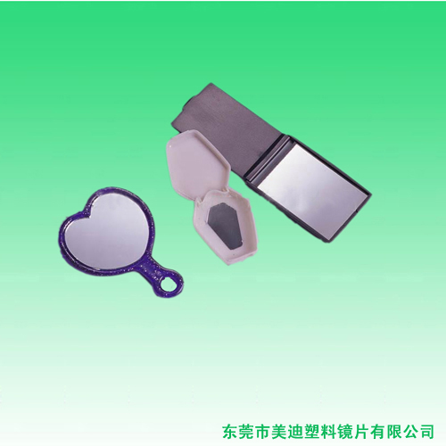 供應Pvc化妝鏡