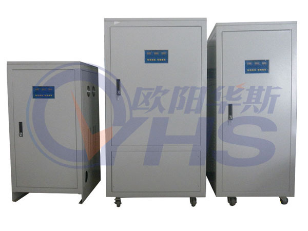 深圳穩(wěn)壓器廠家提供60KVA穩(wěn)壓器產(chǎn)品