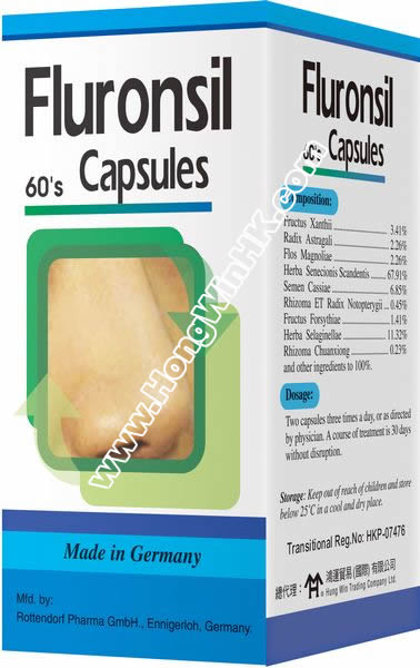 供應德國強力鼻敏療 Fluronsil