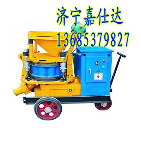 供應(yīng)PZ-5防爆干式噴漿機 濕式噴漿機 礦用防爆的噴漿機