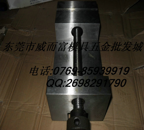 供應  閩臺輇豐   =  平口鉗