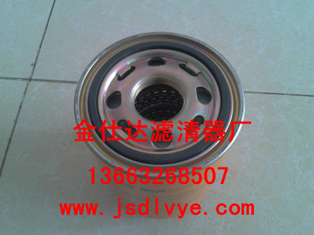 【EPE濾芯7SL90P25】
