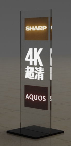 供應(yīng)展示立牌，上海和仁標(biāo)識制造商