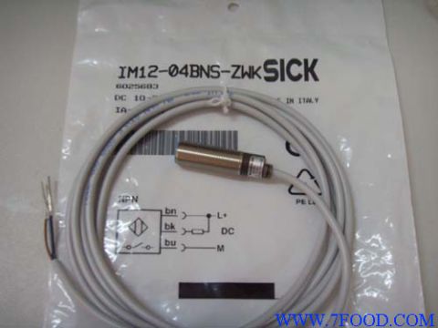供應德國SICK MAIHAK氣體分析器W4SL-3