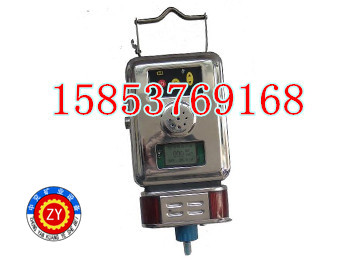 供應CYH25氧氣傳感器, CYH25氧氣測定器礦用