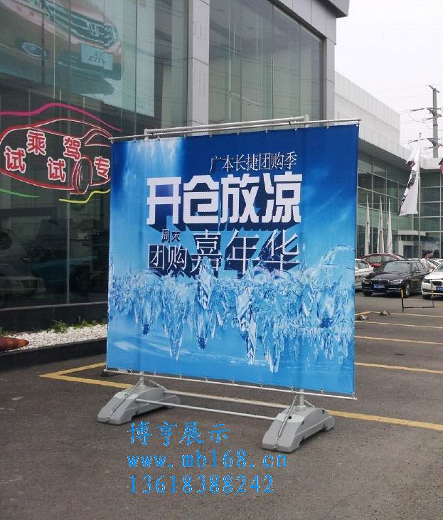 供應戶外**展架 重慶3米5米旗桿 商場海報吊旗桿 掛畫軸