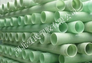 供應(yīng)愛民塑膠**生產(chǎn)CPVC電力管