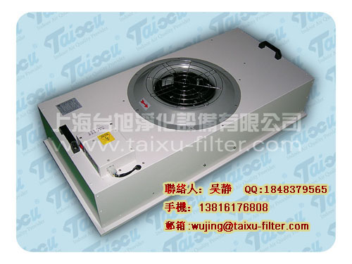 供應上海FFU風機，天津FFU風機，蘇州