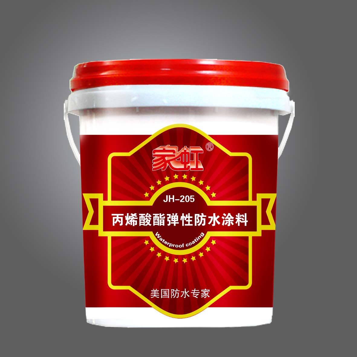 供應(yīng)廣東**涂料高分子