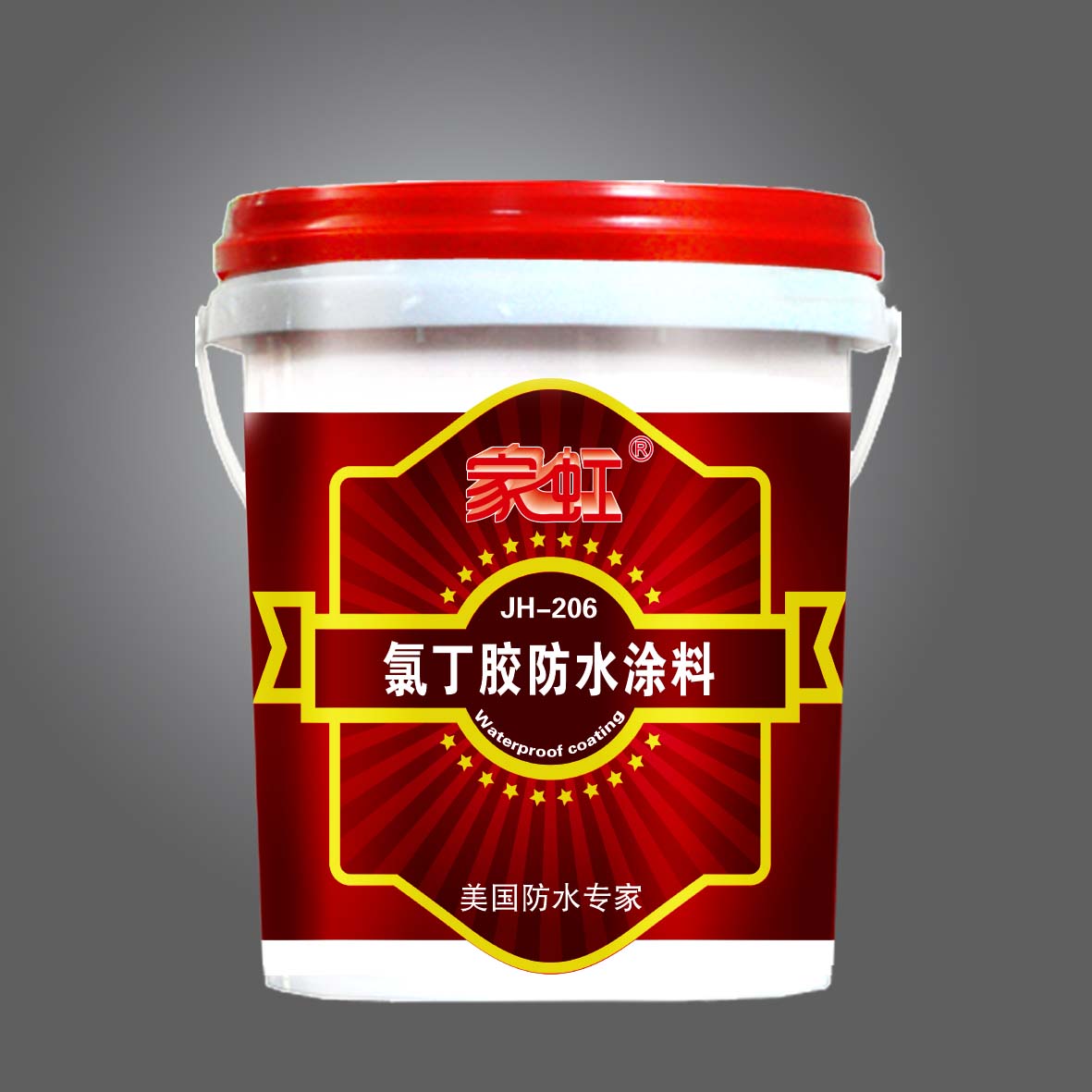 供應彈性**涂料廠家優勢招商代理