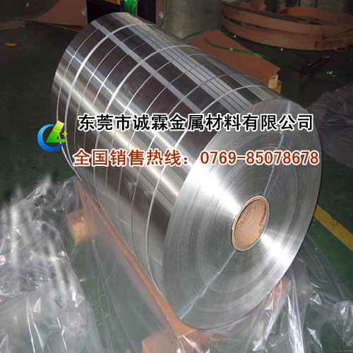 供應Inconel625鎳基高溫合金絲，耐高溫Incoloy800H英科耐爾合金棒，Incoloy825英科耐爾合金板，Incoloy926英科耐爾合金帶廠家